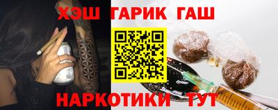 прущая мука Камышлов