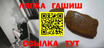 не бодяженный Гай