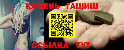 прущая мука Камышлов