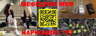 экстази Гатчина