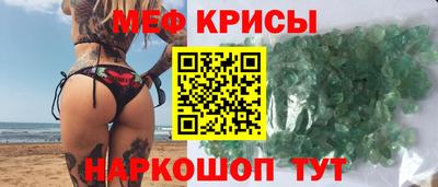 каннабис Кандалакша