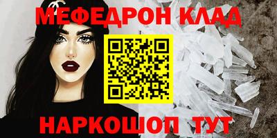 экстази Гатчина