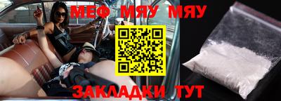 каннабис Кандалакша