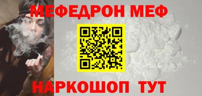 каннабис Кандалакша
