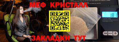 трава Канаш