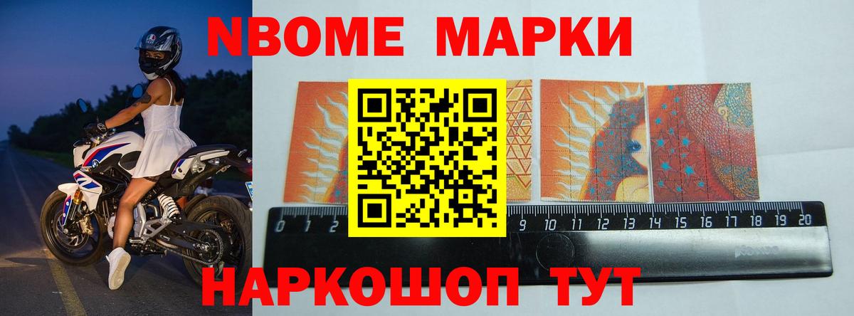 LSD-25 экстази кислота  Вход с VPN  Чита  Лсд 25 экстази ecstasy 